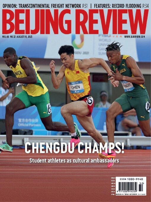 Title details for Beijing Review by Beijing Review - Available
